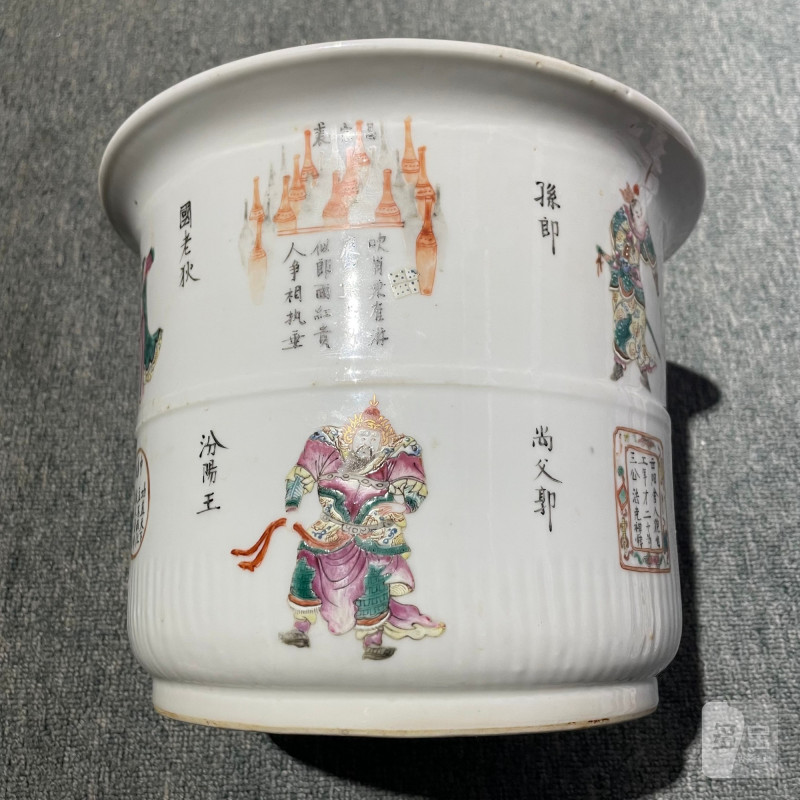 清道光 粉彩无双谱花器 - 图6